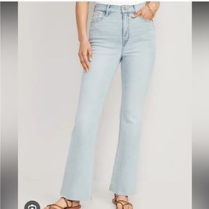 Old Navy jeans (bundle)